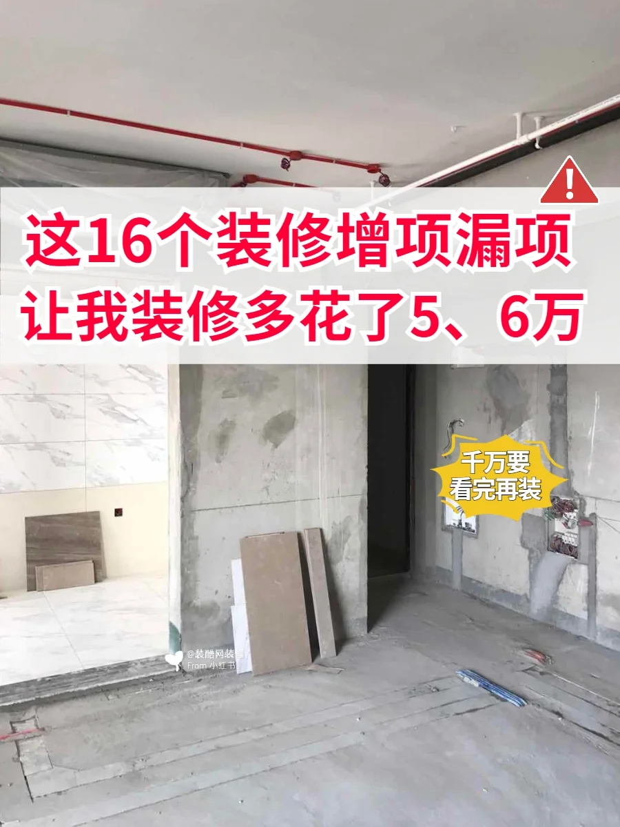 墙砖打了洞怎么填补视频教程(墙砖上打的孔如何修补) 墙砖打了洞怎么填补视频教程(墙砖上打的孔如何修补)