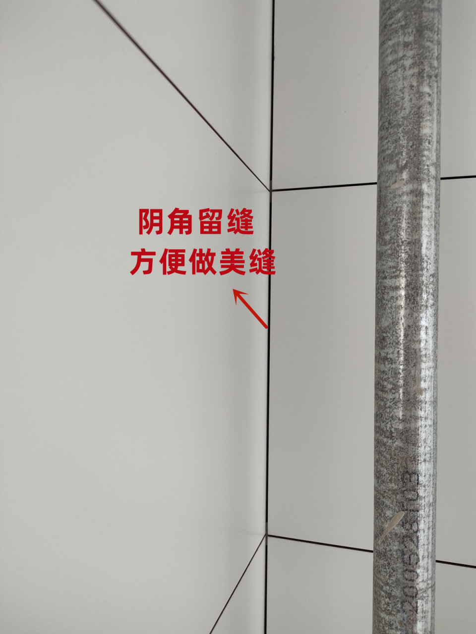 瓷砖师傅工钱多少钱一平